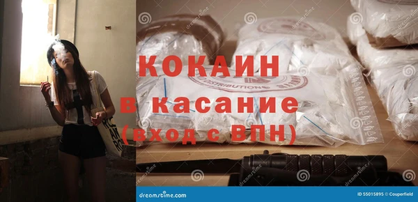 а пвп мука Михайловск