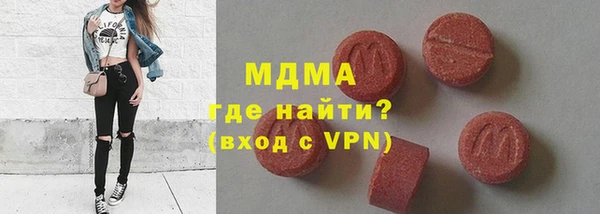 Альфа ПВП Аркадак
