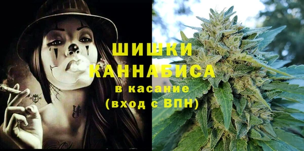 каннабис Михайловка