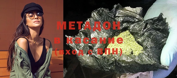 марихуана Михайлов
