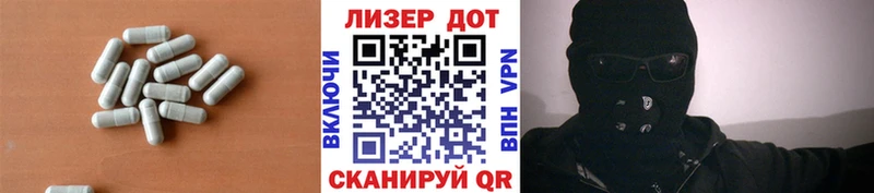 где купить наркоту  Ужур  ЛСД экстази кислота 